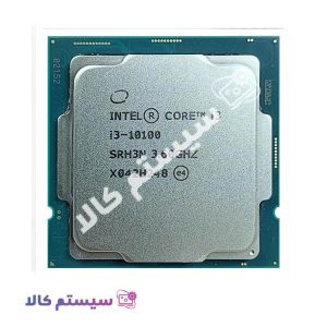 پردازنده اینتل Core i3-10100