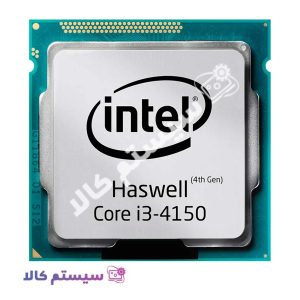 پردازنده مرکزی Core i3-4150