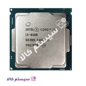 پردازنده اینتل core i3-8100